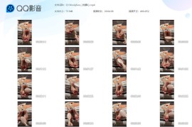 Q134onlyfans_2挠脚心