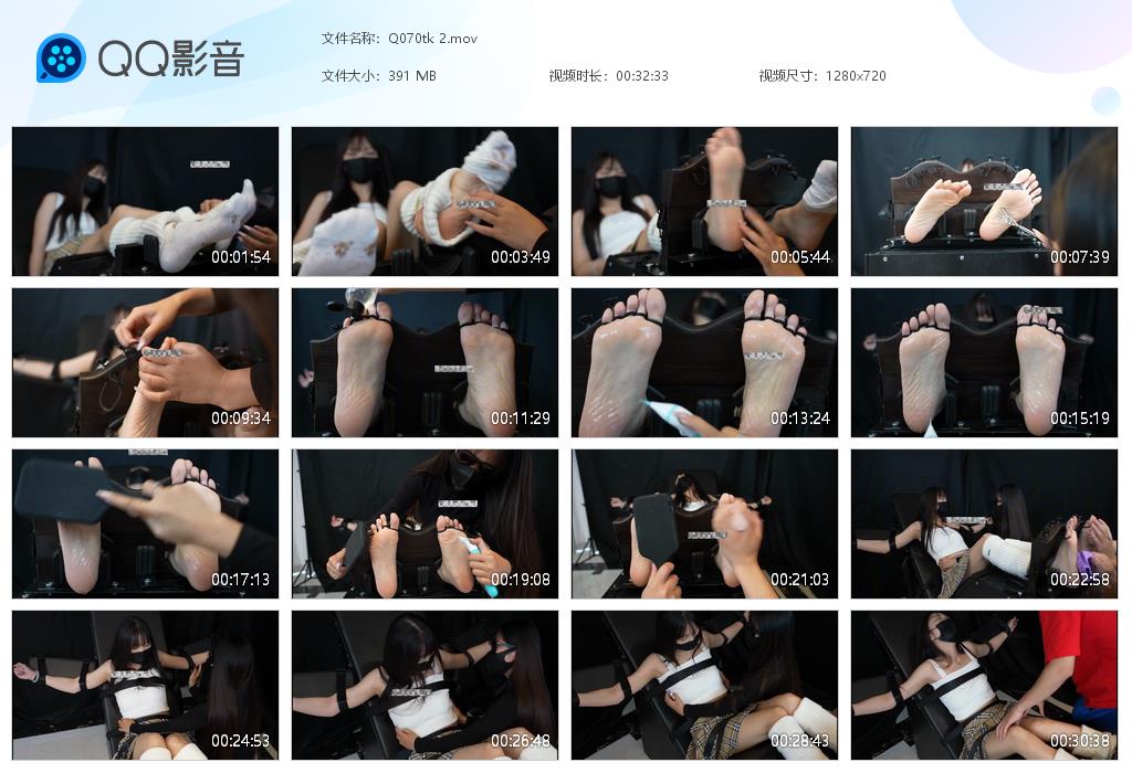 Q070tk 2[20260214-114353].jpg