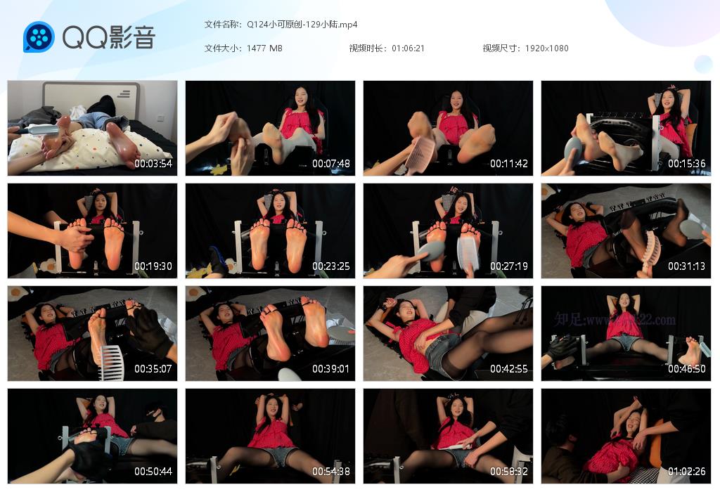 Q124小可原创-129小陆[20260301-191109].jpg